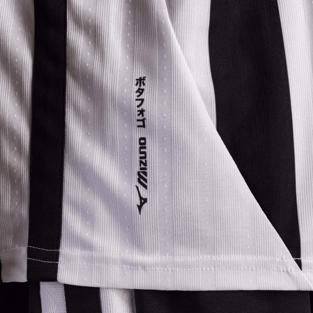 Camisa Reebok Botafogo 2026/27 I - imagem 6
