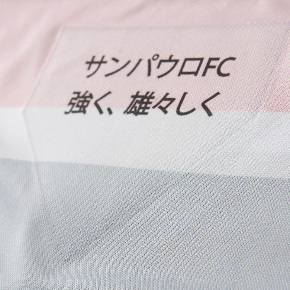 Camisa New Balance São Paulo 2025/26 III - imagem 5