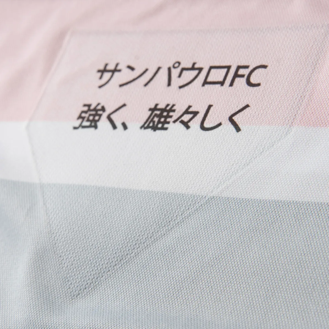 Camisa Feminina New Balance São Paulo 2025/26 III - imagem 5